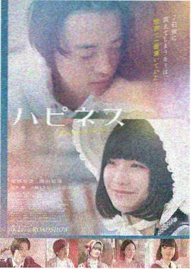 长夜列车 在线观看视频高清