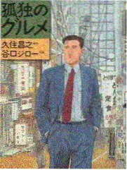 周五不加班 综艺高清在线观看